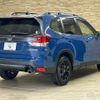subaru forester 2024 quick_quick_4BA-SK5_SK5-067454 image 16