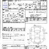 subaru sambar-truck 2020 -SUBARU--Samber Truck S510J--0032845---SUBARU--Samber Truck S510J--0032845- image 3