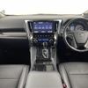 toyota alphard 2019 -TOYOTA--Alphard DAA-AYH30W--AYH30-0098839---TOYOTA--Alphard DAA-AYH30W--AYH30-0098839- image 16