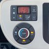 daihatsu mira-cocoa 2014 CFJ1636443 image 5