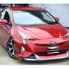 toyota prius 2016 CFJ5336382 image 10