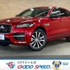 jaguar f-pace 2016 -JAGUAR--Jaguar F-Pace CBA-DC3VA--SADCA2AV7HA047892---JAGUAR--Jaguar F-Pace CBA-DC3VA--SADCA2AV7HA047892- image 1