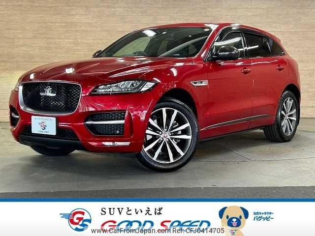 jaguar f-pace 2016 -JAGUAR--Jaguar F-Pace CBA-DC3VA--SADCA2AV7HA047892---JAGUAR--Jaguar F-Pace CBA-DC3VA--SADCA2AV7HA047892- image 1