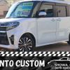 daihatsu tanto 2019 quick_quick_LA650S_LA650S-1011584 image 1