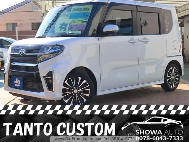 daihatsu tanto 2019 quick_quick_LA650S_LA650S-1011584 image 1