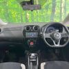 nissan note 2016 CFJ1781857 image 2
