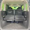 nissan serena 2015 -NISSAN--Serena DAA-HFC26--HFC26-278571---NISSAN--Serena DAA-HFC26--HFC26-278571- image 12