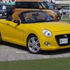 daihatsu copen 2016 -DAIHATSU--Copen DBA-LA400K--LA400K-0018065---DAIHATSU--Copen DBA-LA400K--LA400K-0018065- image 6
