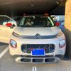 citroen c3 2021 CFJ1681751 image 3
