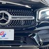 mercedes-benz glb-class 2021 -MERCEDES-BENZ--Benz GLB 5BA-247684M--W1N2476842W167493---MERCEDES-BENZ--Benz GLB 5BA-247684M--W1N2476842W167493- image 20