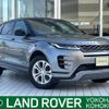 land-rover range-rover 2019 -ROVER--Range Rover 3DA-LZ2NA--SALZA2AN2LH037608---ROVER--Range Rover 3DA-LZ2NA--SALZA2AN2LH037608- image 1