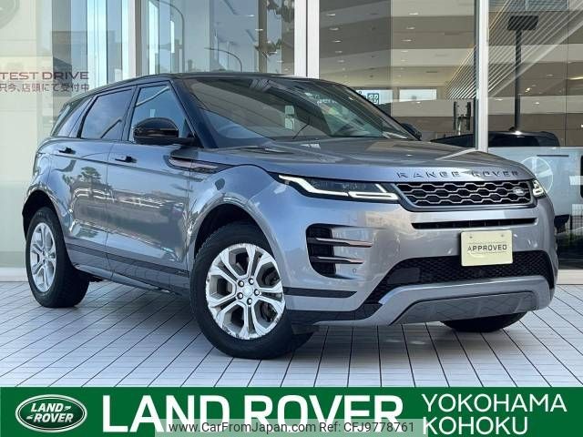 land-rover range-rover 2019 -ROVER--Range Rover 3DA-LZ2NA--SALZA2AN2LH037608---ROVER--Range Rover 3DA-LZ2NA--SALZA2AN2LH037608- image 1