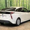 toyota prius 2017 -TOYOTA--Prius DAA-ZVW50--ZVW50-8056775---TOYOTA--Prius DAA-ZVW50--ZVW50-8056775- image 18