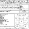 toyota sprinter-trueno 1987 CFJ1621448 image 3