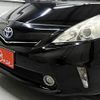 toyota prius-α 2014 -TOYOTA--Prius α DAA-ZVW41W--ZVW41-3338713---TOYOTA--Prius α DAA-ZVW41W--ZVW41-3338713- image 22