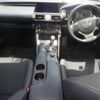 lexus is 2013 -LEXUS--Lexus IS AVE30-5014913---LEXUS--Lexus IS AVE30-5014913- image 4