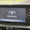 toyota sienta 2015 -TOYOTA--Sienta DAA-NHP170G--NHP170-7026855---TOYOTA--Sienta DAA-NHP170G--NHP170-7026855- image 6