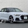 audi a1 2019 -AUDI--Audi A1 3BA-GBDAD--WAUZZZGB0LR003986---AUDI--Audi A1 3BA-GBDAD--WAUZZZGB0LR003986- image 1