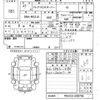 mazda flair 2015 -MAZDA 【山口 581く5491】--Flair MS31S-208796---MAZDA 【山口 581く5491】--Flair MS31S-208796- image 3