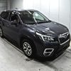 subaru forester 2020 -SUBARU--Forester SK9-035259---SUBARU--Forester SK9-035259- image 1