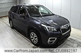 subaru forester 2020 -SUBARU--Forester SK9-035259---SUBARU--Forester SK9-035259-