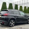 peugeot 2008 2018 quick_quick_A94HN01_VF3CUHNZTJY07880 image 6