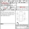 mercedes-benz s-class 2018 CFJ1713544 image 10