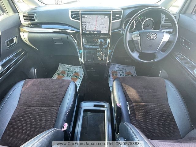 toyota alphard 2014 -TOYOTA--Alphard DBA-ANH20W--ANH20-8343492---TOYOTA--Alphard DBA-ANH20W--ANH20-8343492- image 2