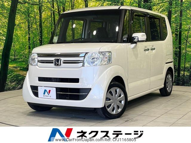 honda n-box 2016 -HONDA--N BOX DBA-JF1--JF1-1833394---HONDA--N BOX DBA-JF1--JF1-1833394- image 1
