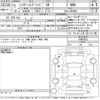 toyota harrier 2020 -TOYOTA--Harrier AXUH85-0006302---TOYOTA--Harrier AXUH85-0006302- image 3