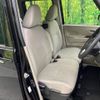 mitsubishi ek-space 2022 -MITSUBISHI--ek Space 5AA-B34A--B34A-0401266---MITSUBISHI--ek Space 5AA-B34A--B34A-0401266- image 8