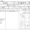 honda acty-truck 2010 CFJ1095014 image 3