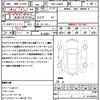 daihatsu tanto 2018 quick_quick_DBA-LA600S_LA600S-0666917 image 21