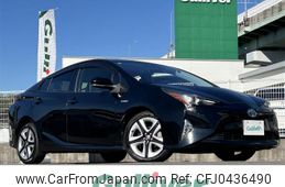 toyota prius 2016 -TOYOTA--Prius DAA-ZVW50--ZVW50-8030567---TOYOTA--Prius DAA-ZVW50--ZVW50-8030567-