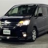 nissan serena 2012 -NISSAN--Serena DBA-FC26--FC26-084823---NISSAN--Serena DBA-FC26--FC26-084823- image 9