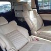 toyota alphard 2015 -TOYOTA 【名古屋 321ま1010】--Alphard AGH30W-0053685---TOYOTA 【名古屋 321ま1010】--Alphard AGH30W-0053685- image 10