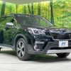 subaru forester 2018 CFJ1623478 image 16