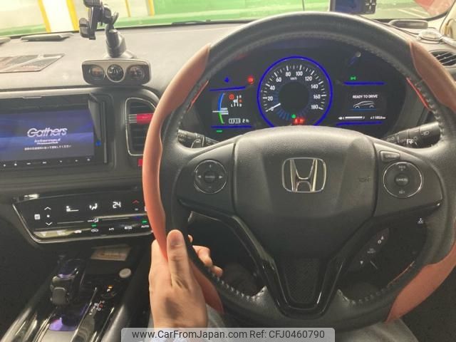 honda vezel 2014 -HONDA--VEZEL DAA-RU4--RU4-1001520---HONDA--VEZEL DAA-RU4--RU4-1001520- image 2