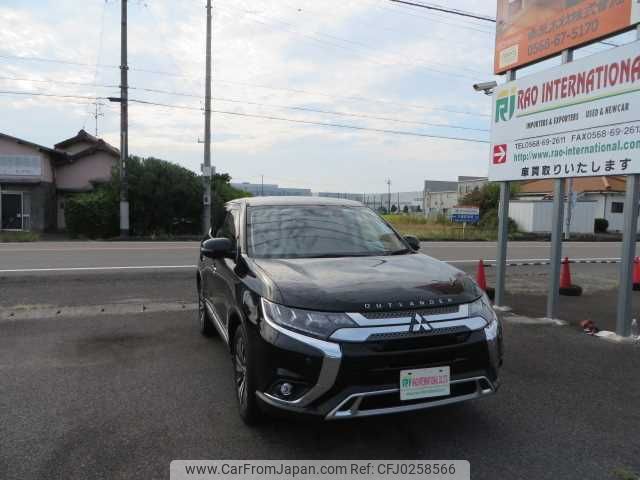 mitsubishi outlander 2019 504749-RAOID:13616 image 2