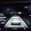 nissan x-trail 2023 CFJ1799836 image 5