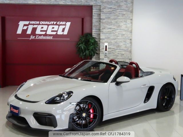 porsche porsche-others 2022 CFJ1784319 image 1