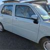 daihatsu mira-tocot 2023 -DAIHATSU 【尾張小牧 581ﾈ6173】--Mira Tocot 5BA-LA550S--LA550S-0059782---DAIHATSU 【尾張小牧 581ﾈ6173】--Mira Tocot 5BA-LA550S--LA550S-0059782- image 15