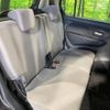 suzuki wagon-r 2014 -SUZUKI--Wagon R DAA-MH44S--MH44S-116791---SUZUKI--Wagon R DAA-MH44S--MH44S-116791- image 10