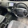 toyota estima 2013 -TOYOTA 【大宮 339ﾏ225】--Estima ACR50W-0167490---TOYOTA 【大宮 339ﾏ225】--Estima ACR50W-0167490- image 5