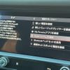 porsche macan 2023 CFJ1551155 image 20