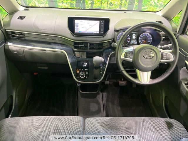daihatsu move 2016 CFJ1716705 image 2