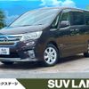 nissan serena 2012 -NISSAN--Serena DAA-HFC26--HFC26-105979---NISSAN--Serena DAA-HFC26--HFC26-105979- image 1