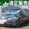 honda jade 2015 quick_quick_DAA-FR4_FR4-1003526 image 1