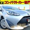 toyota aqua 2019 quick_quick_DAA-NHP10_NHP10-2631704 image 1