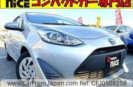 toyota aqua 2019 quick_quick_DAA-NHP10_NHP10-2631704